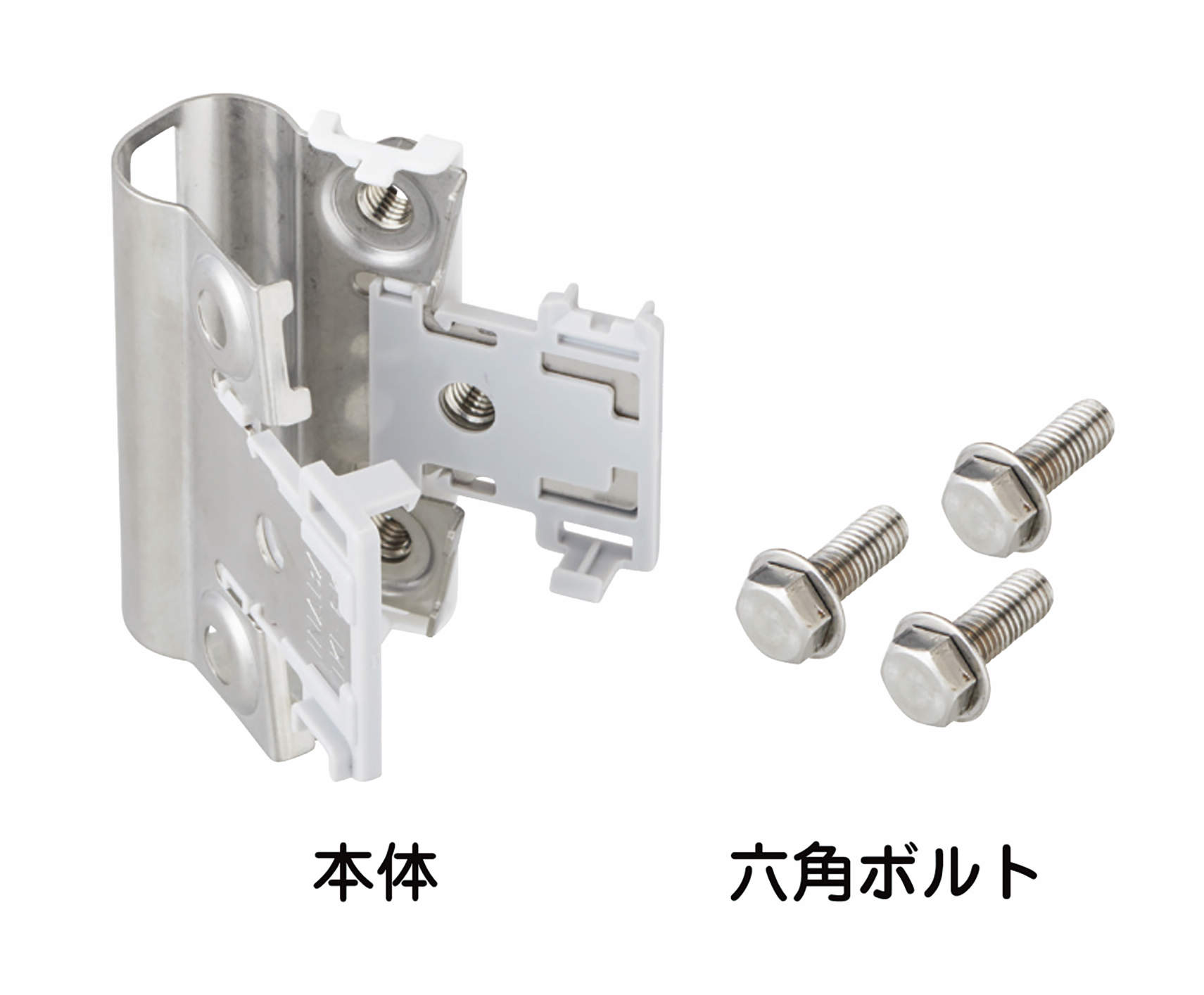 パイプロック